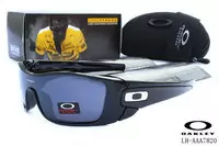 hombre Gafas de sol oakley holbrook 198 o-center